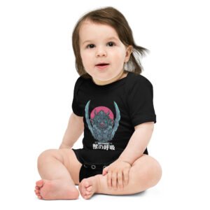 Beast Instinct Baby Onesie | Dual Blades & Lunar Crest Bodysuit