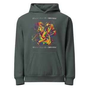 Neon Vanguard — Unisex Urban Hoodie (Garment-Dyed)